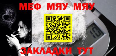 бутират Ирбит
