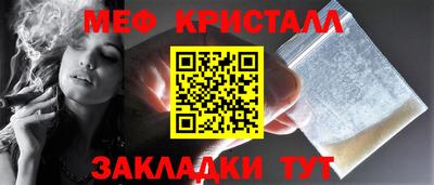 марки lsd Изобильный