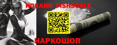 крисы Заводоуковск