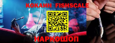 марки lsd Изобильный