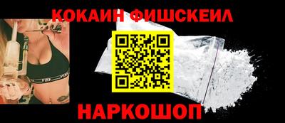 марки lsd Изобильный