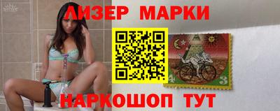 таблы Жуковский