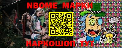 герыч Ипатово