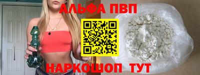 MESCALINE Заволжье