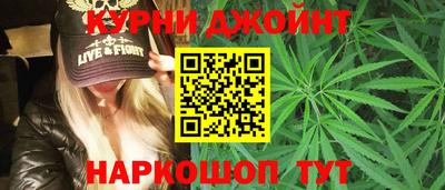 герыч Ипатово