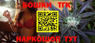 герыч Ипатово