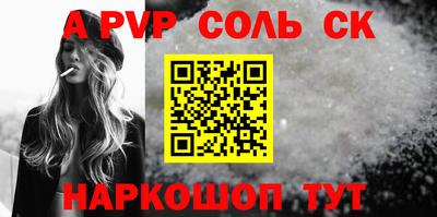 бутират Ирбит