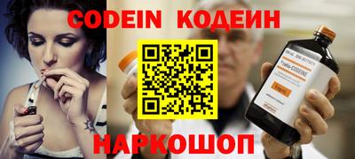 марки lsd Изобильный