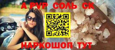 бутират Ирбит