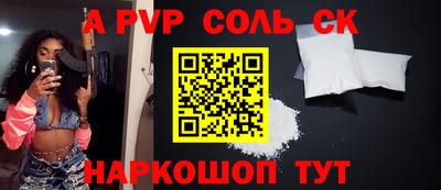 бутират Ирбит