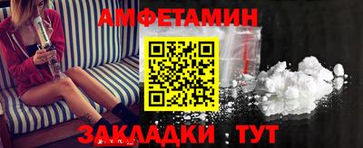 бутират Ирбит