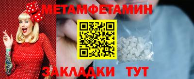 MESCALINE Заволжье