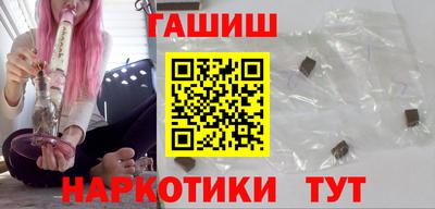бутират Ирбит