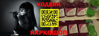 марки lsd Изобильный