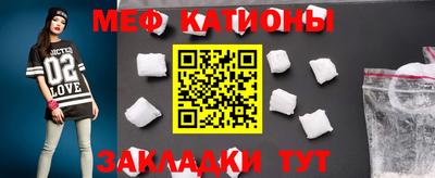 бутират Ирбит