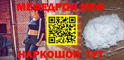 крисы Заводоуковск