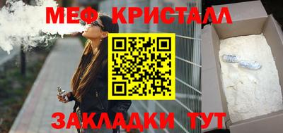 крисы Заводоуковск