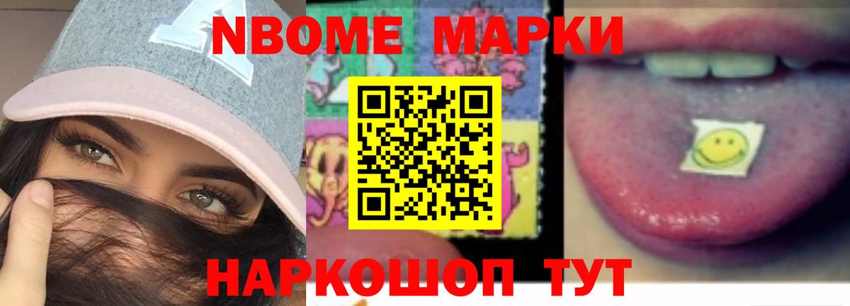LSD-25 экстази ecstasy  ОМГ ОМГ ONION  Лениногорск  Лсд 25 экстази кислота  Вход с VPN 